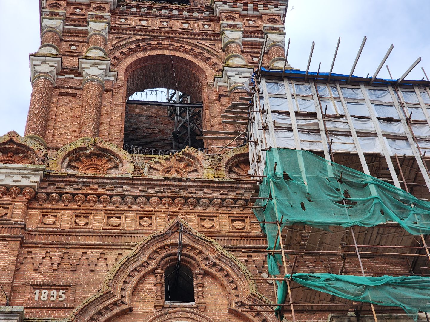 Егорьевск, Подмосковье, Московская область,