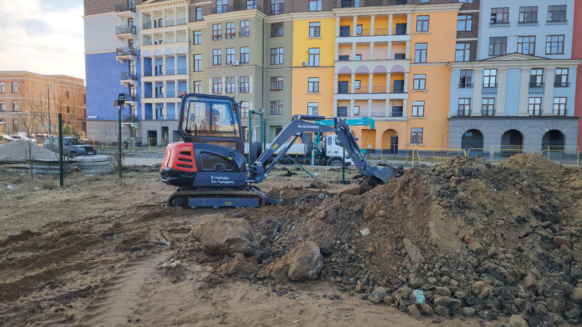 Химки, ЖКХ, Благоустройство,