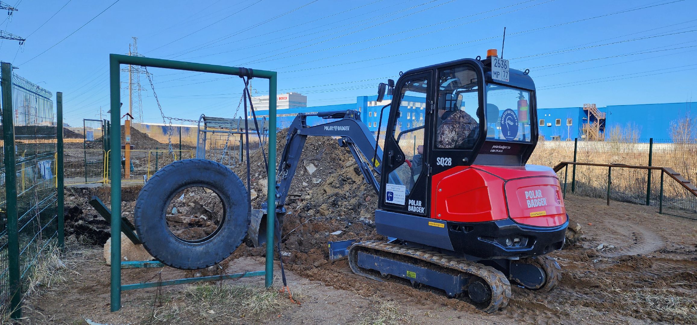 Химки, ЖКХ, Благоустройство,