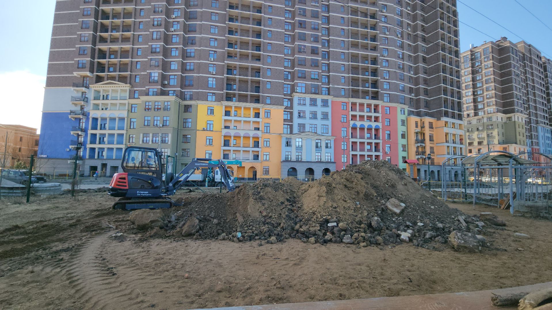 Химки, ЖКХ, Благоустройство,