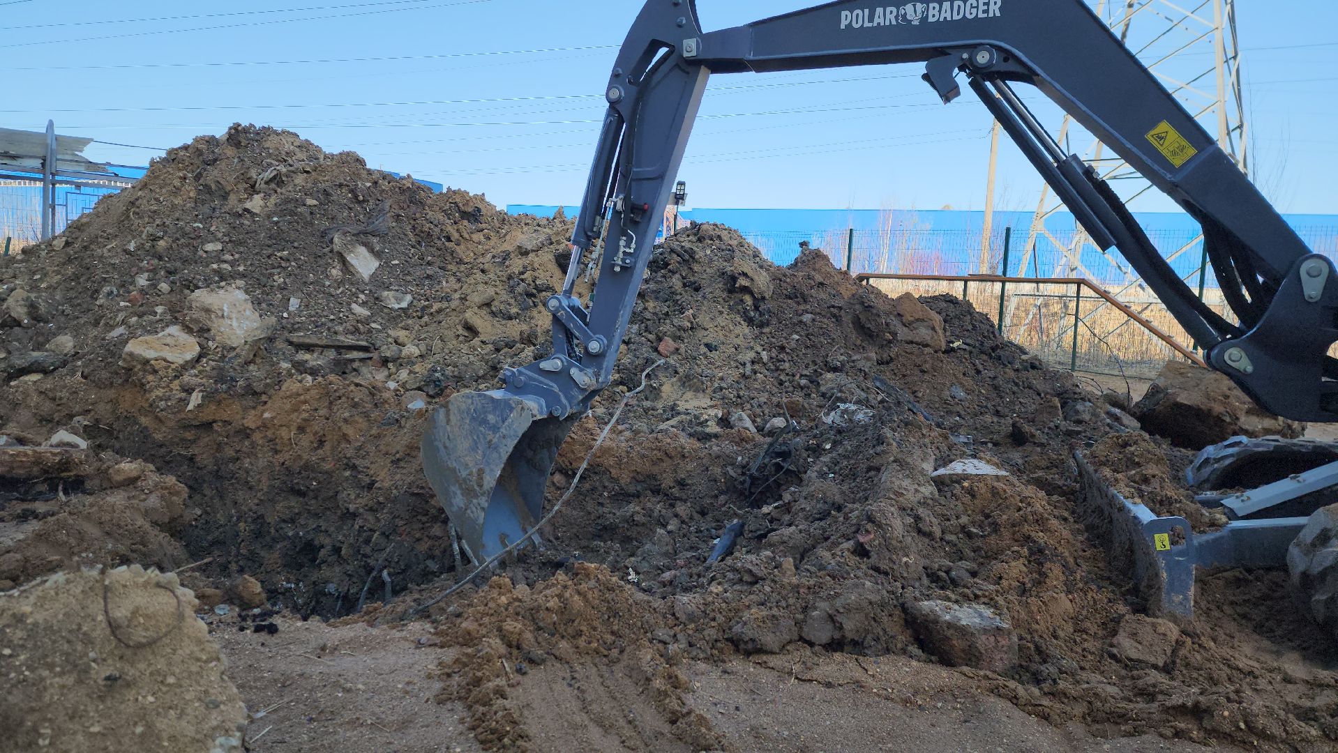 Химки, ЖКХ, Благоустройство,