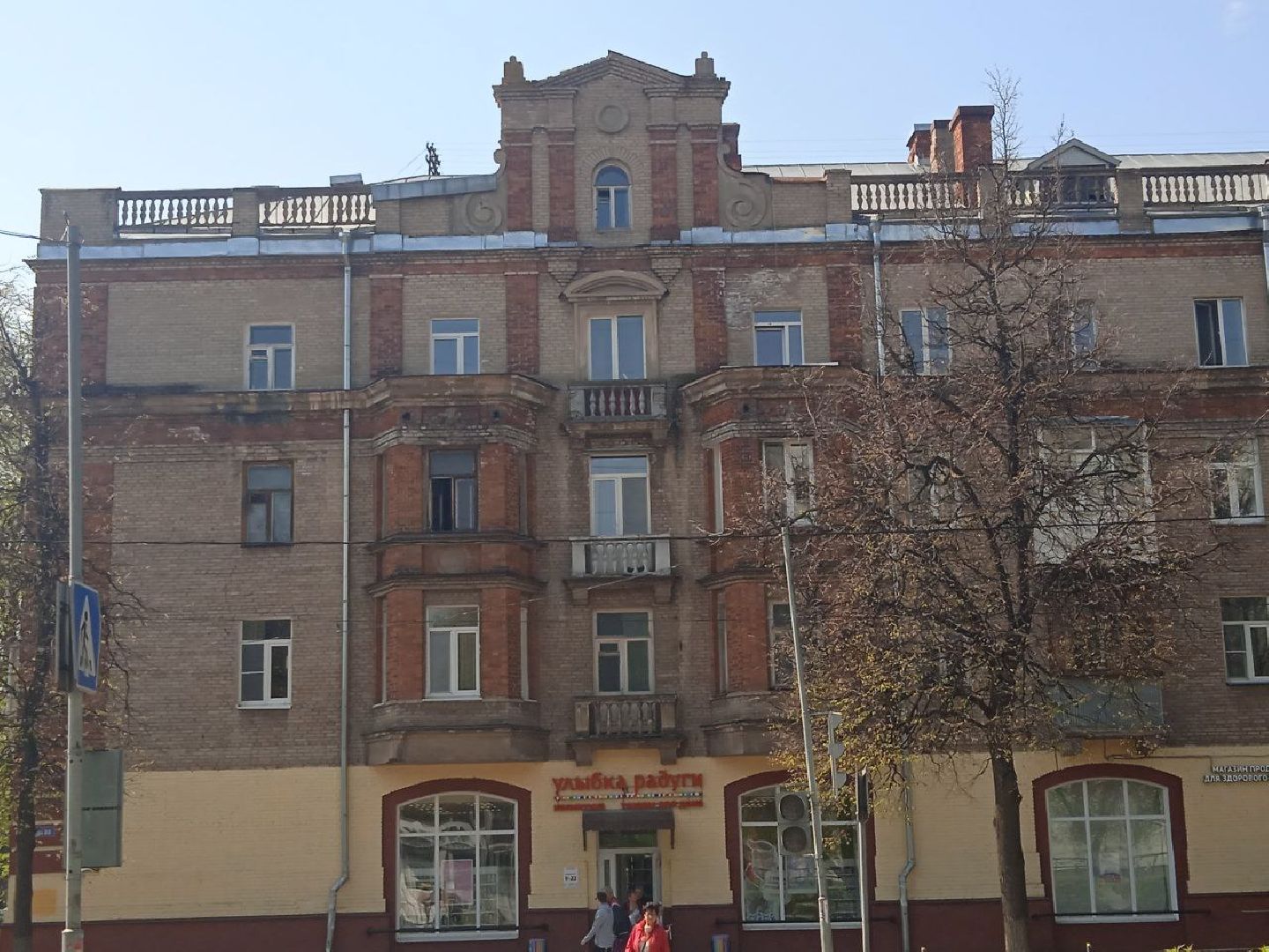 переплата, возврат, Ассоциация, председателей, ГЖИ, Канышева