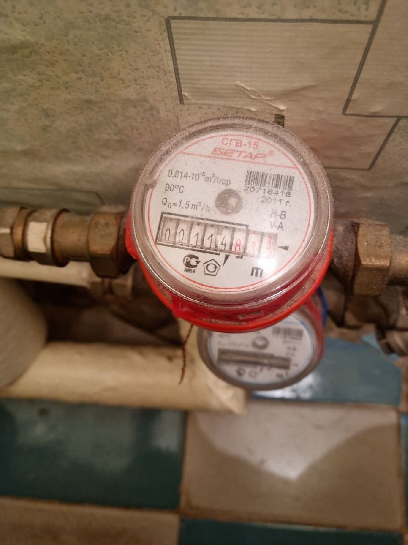 переплата, возврат, Ассоциация, председателей, ГЖИ, Канышева