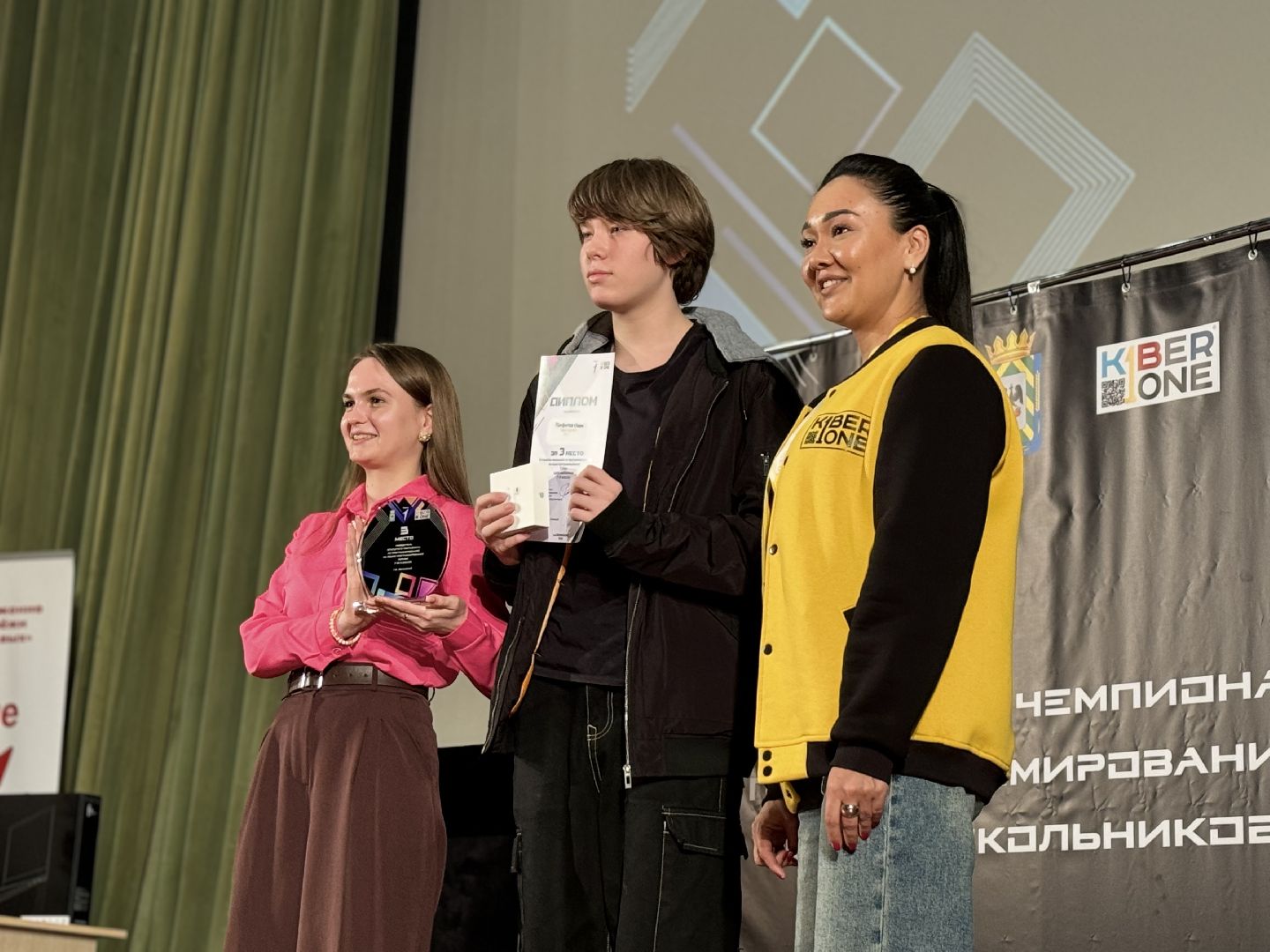 Чемпионат по программированию, kiberone,движение первых ленинский го, ленинский городской округ,