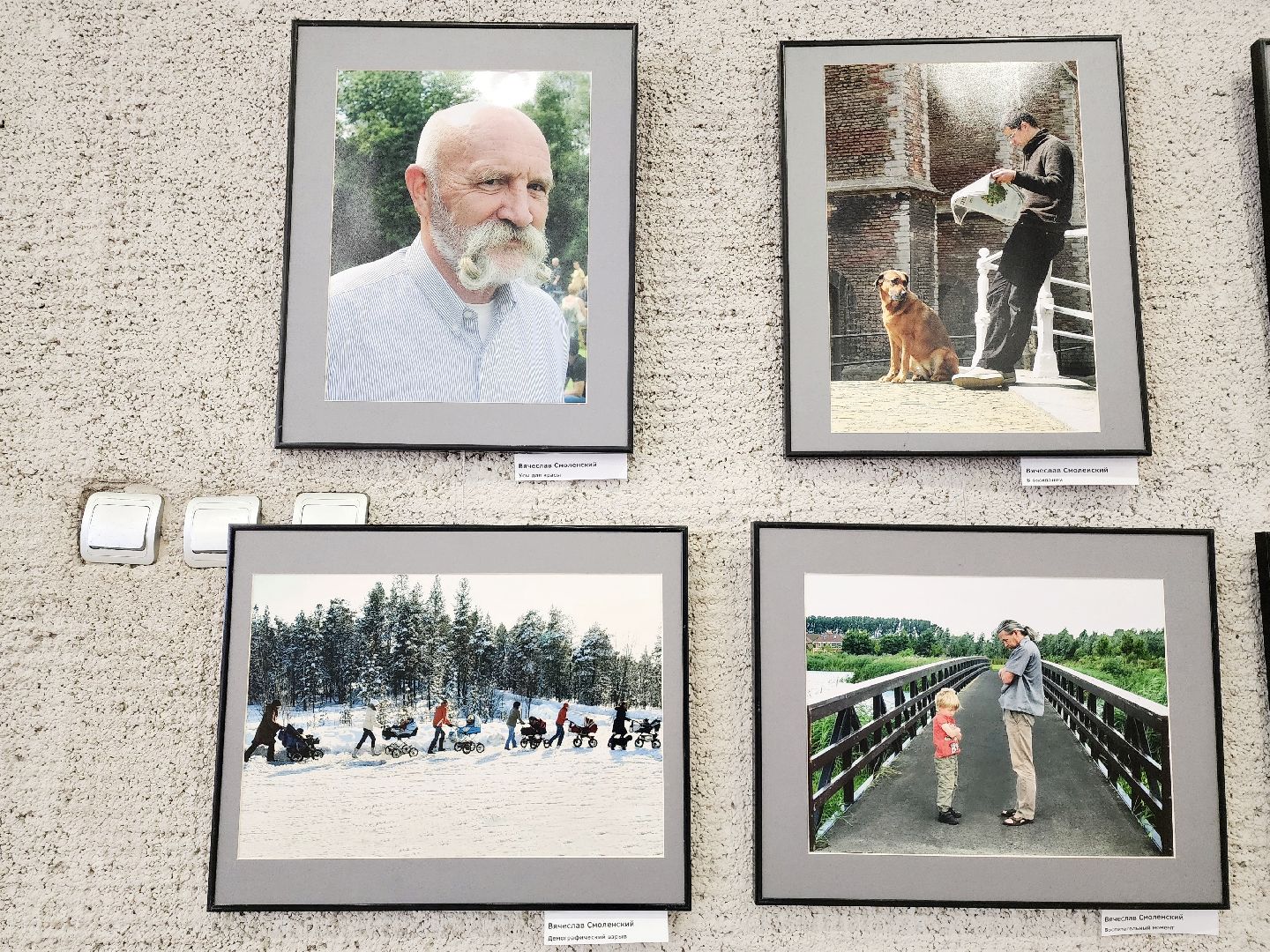 пущино, серпухов, культура, фотографы,