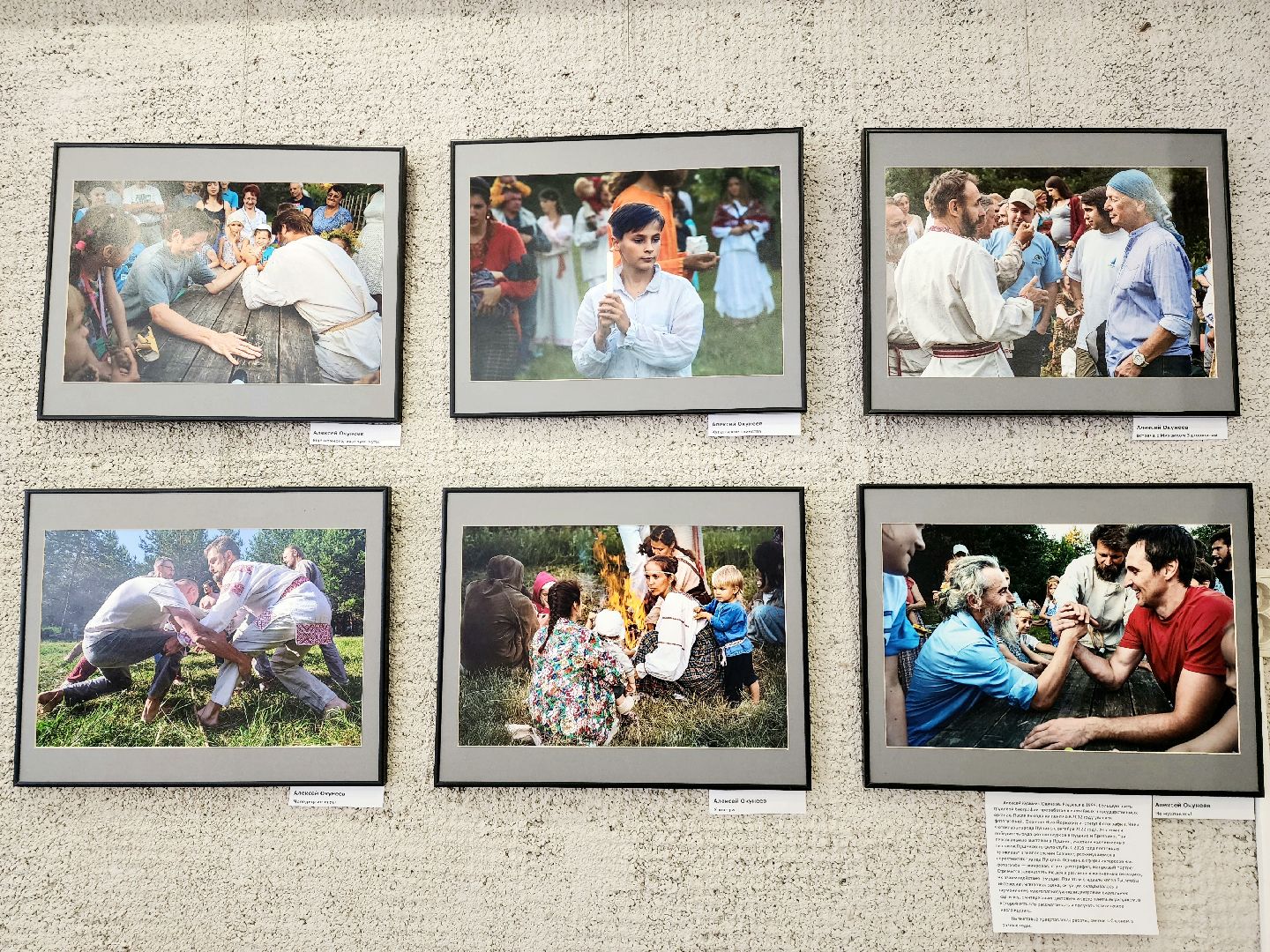 пущино, серпухов, культура, фотографы,