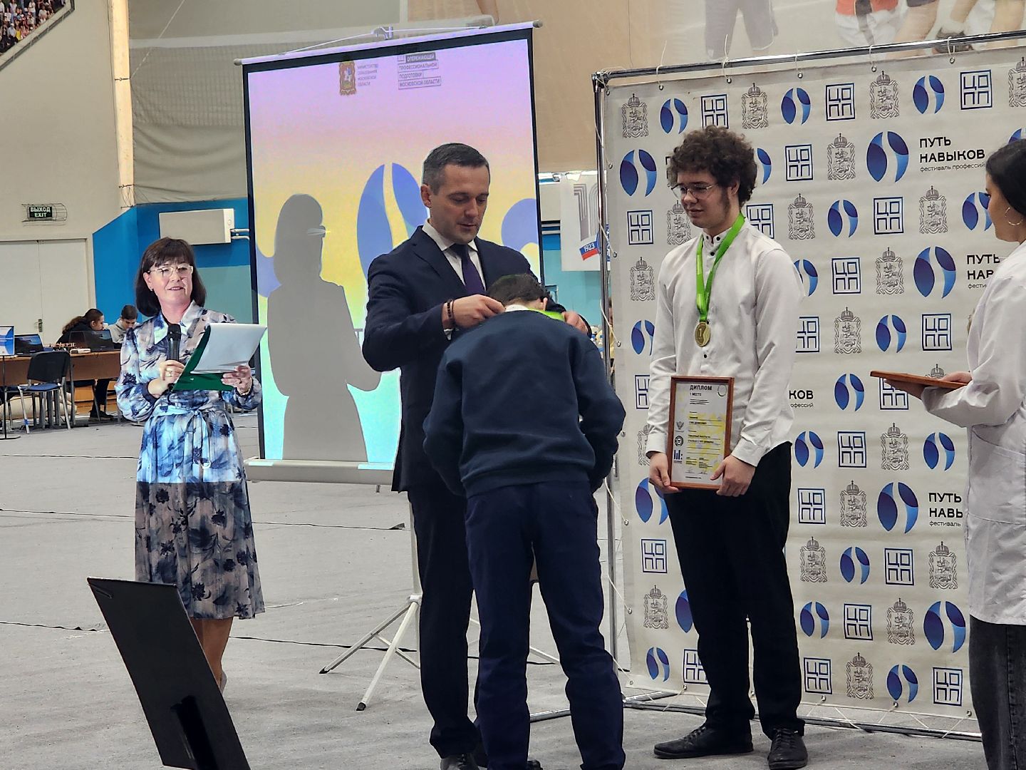 дубна, профориентация, награждение, глава городского округа, чемпионат профессионалы,