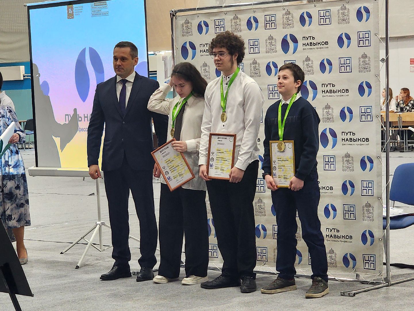 дубна, профориентация, награждение, глава городского округа, чемпионат профессионалы,