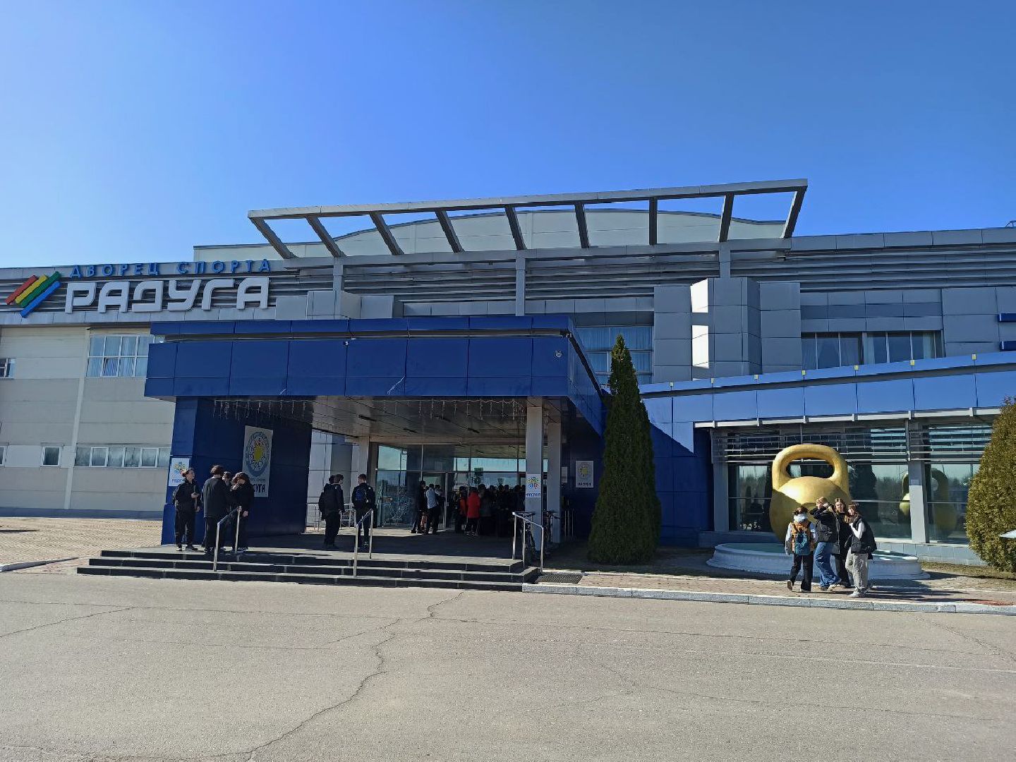 дубна, профориентация, награждение, глава городского округа, чемпионат профессионалы,