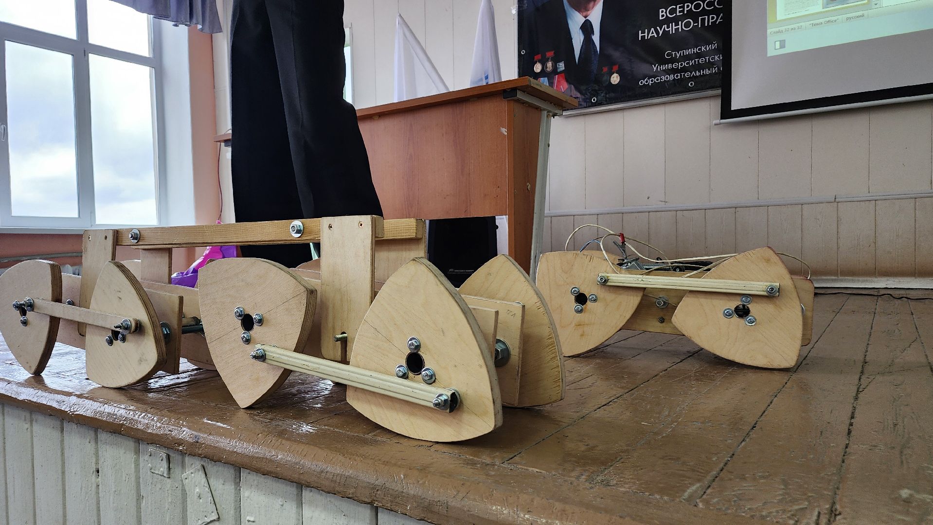 ступино, наука, открытия,