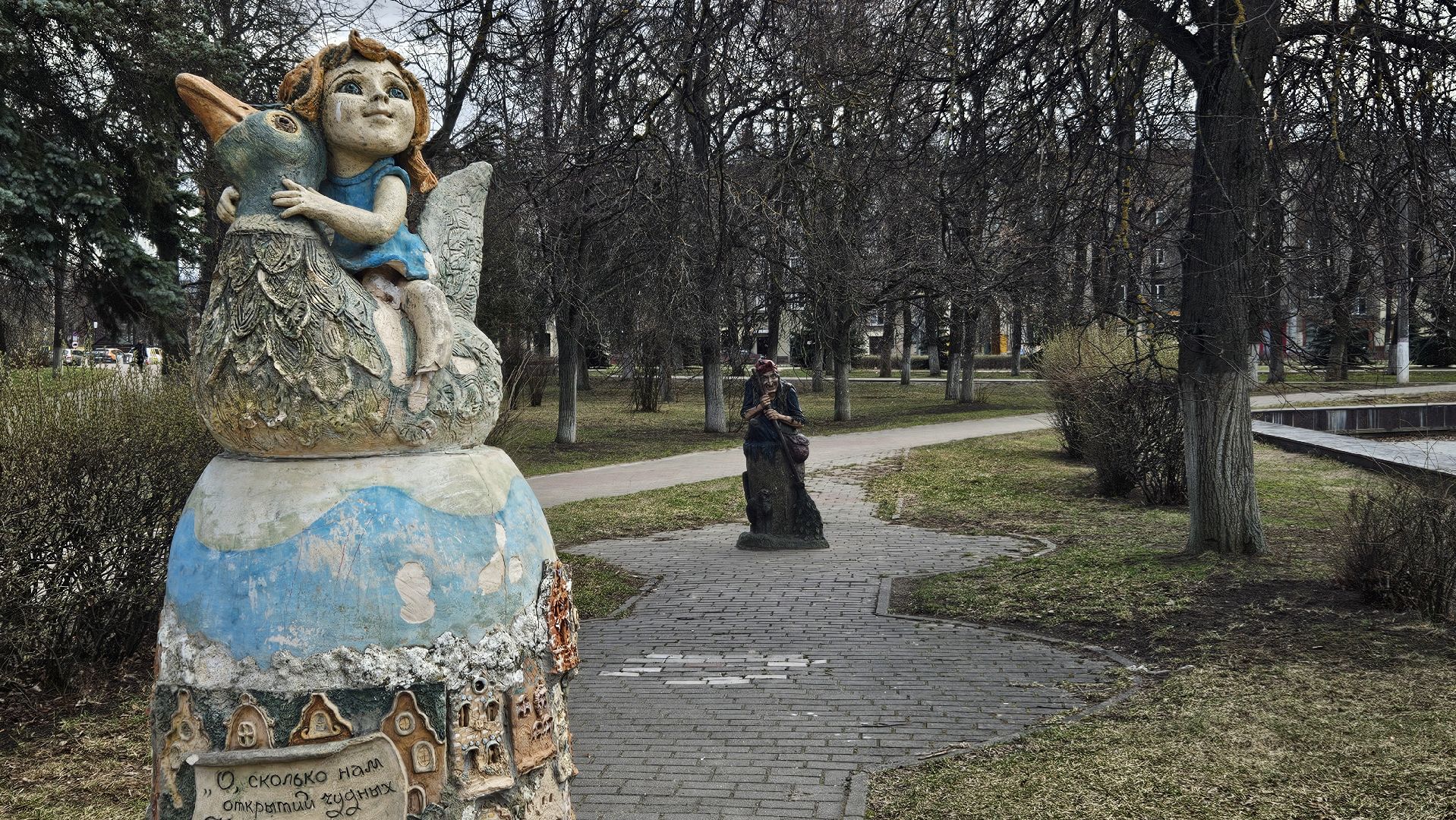 выездная администиация, благоустровйство, жуковский,
