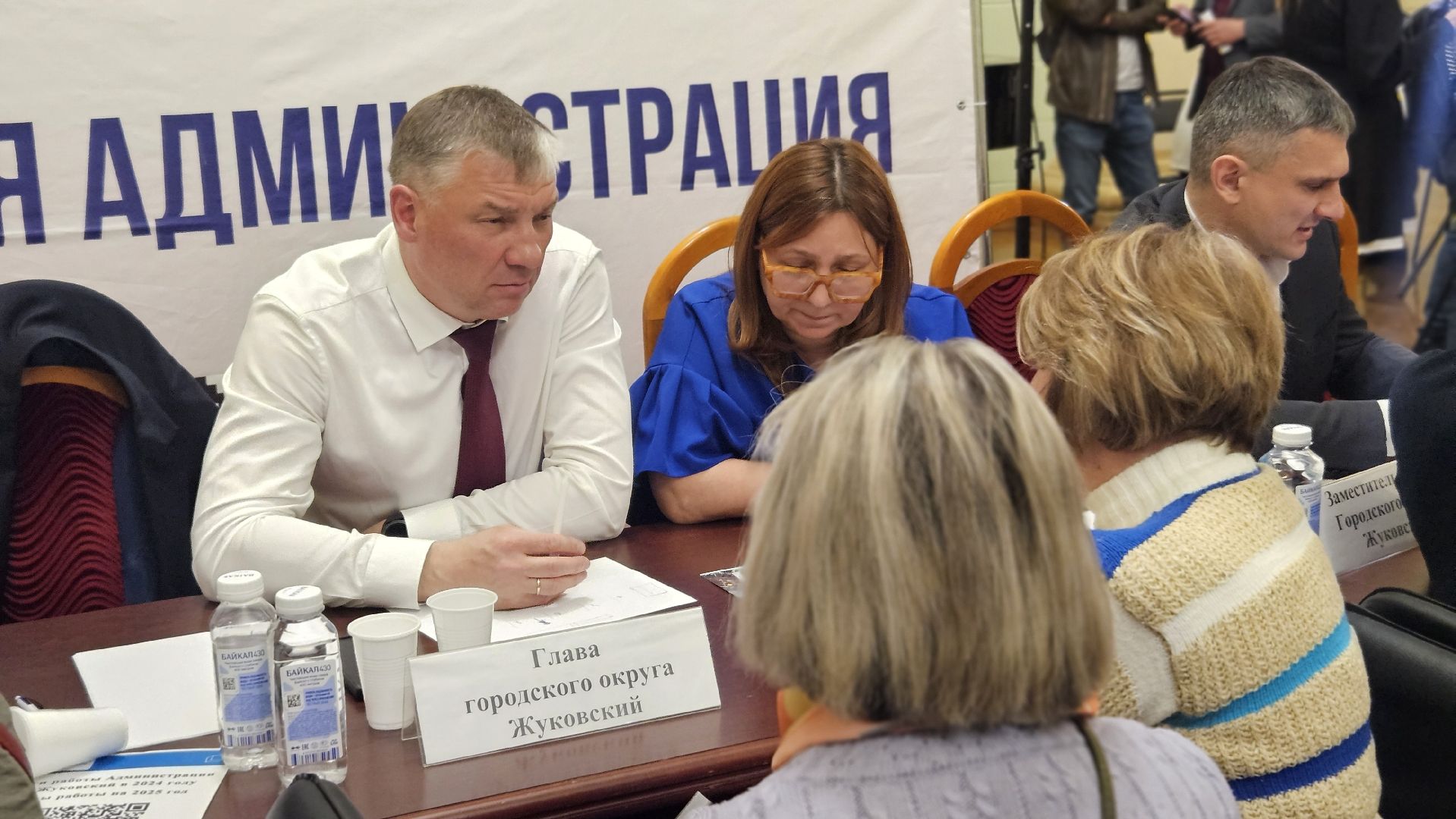 выездная администиация, благоустровйство, жуковский,