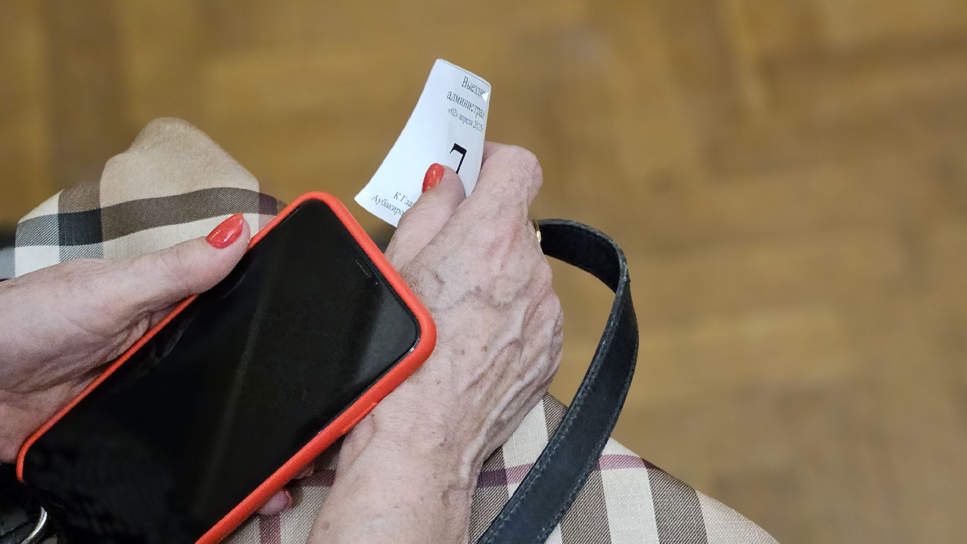 выездная администиация, благоустровйство, жуковский,