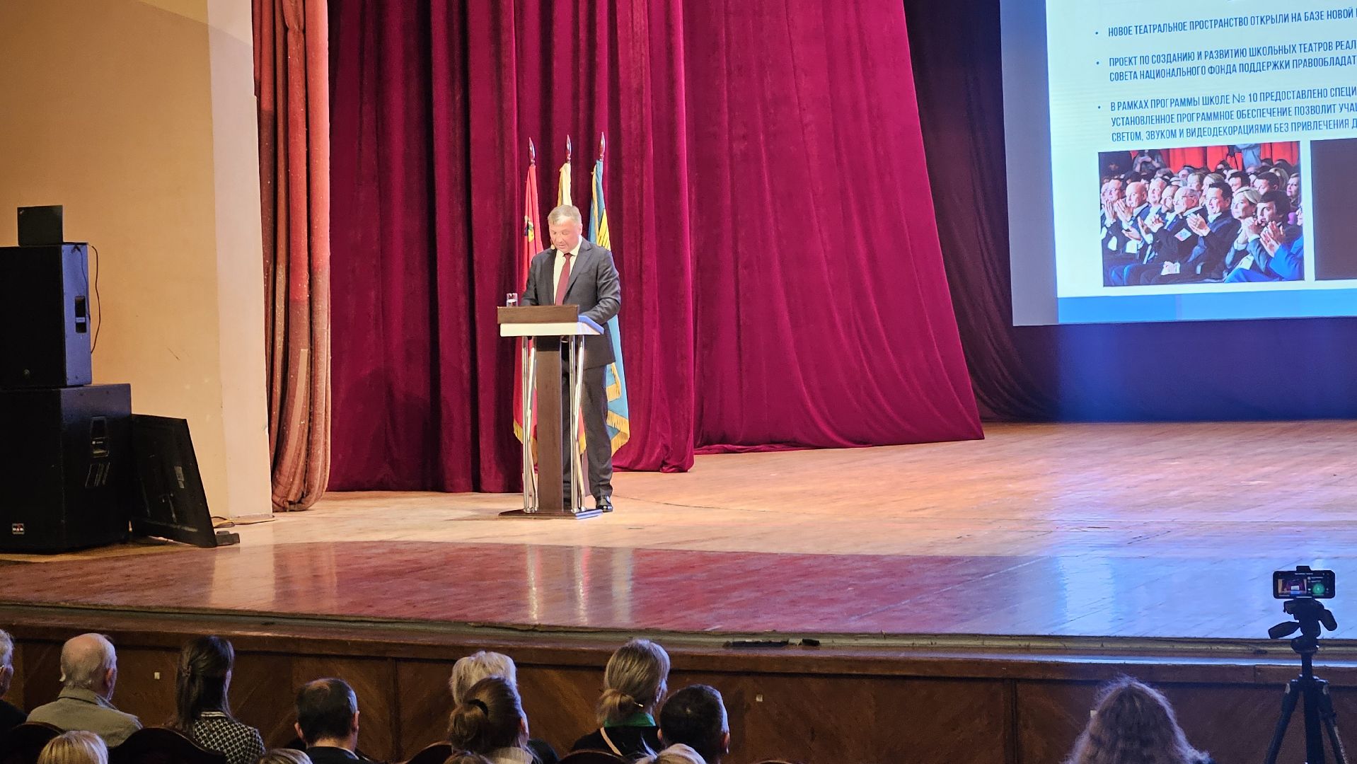 выездная администиация, благоустровйство, жуковский,