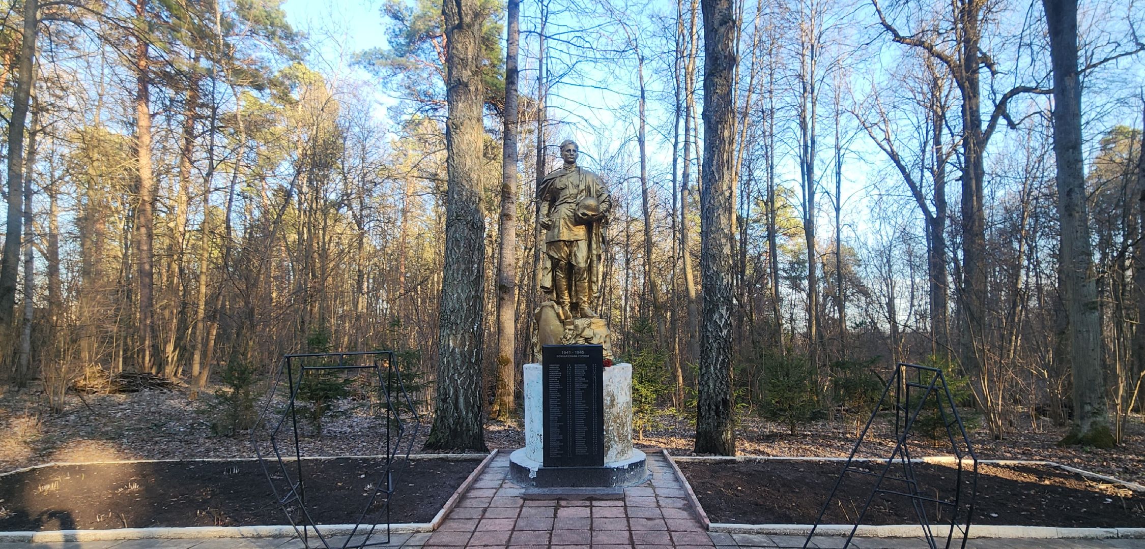 80-летие Победы, История, Звенигород, волонтерская группа,