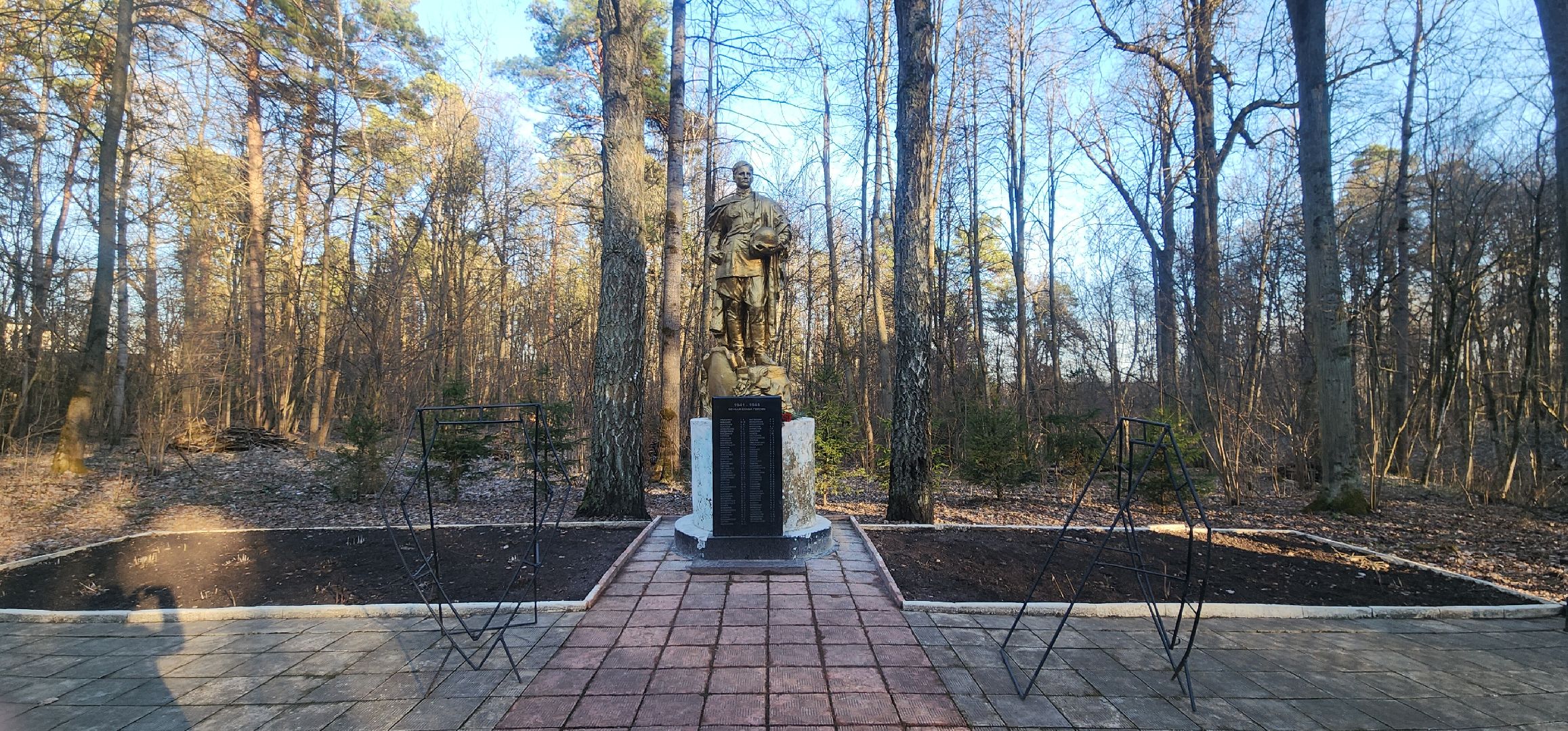 80-летие Победы, История, Звенигород, волонтерская группа,