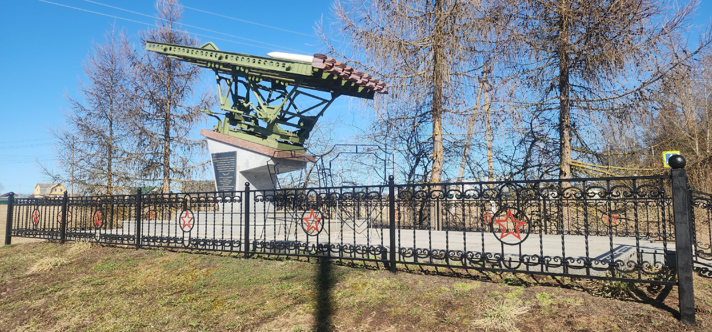 80-летие Победы, История, Звенигород, волонтерская группа,