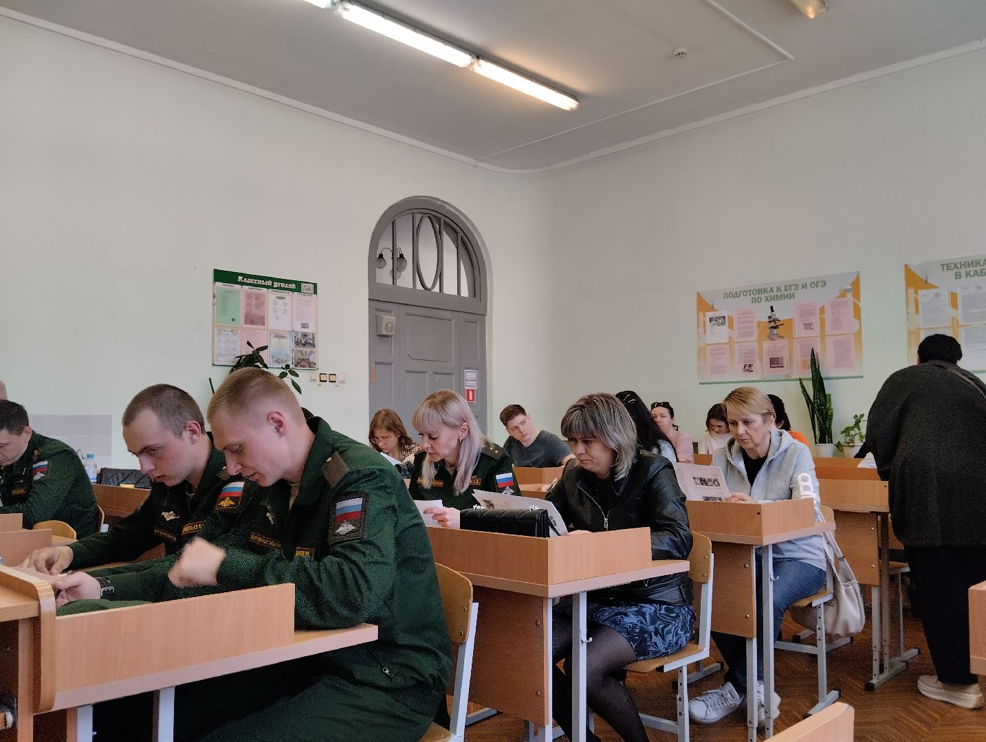 Диктант Победы, День Победы, 9 мая, Ногинск, Богородский городской округ