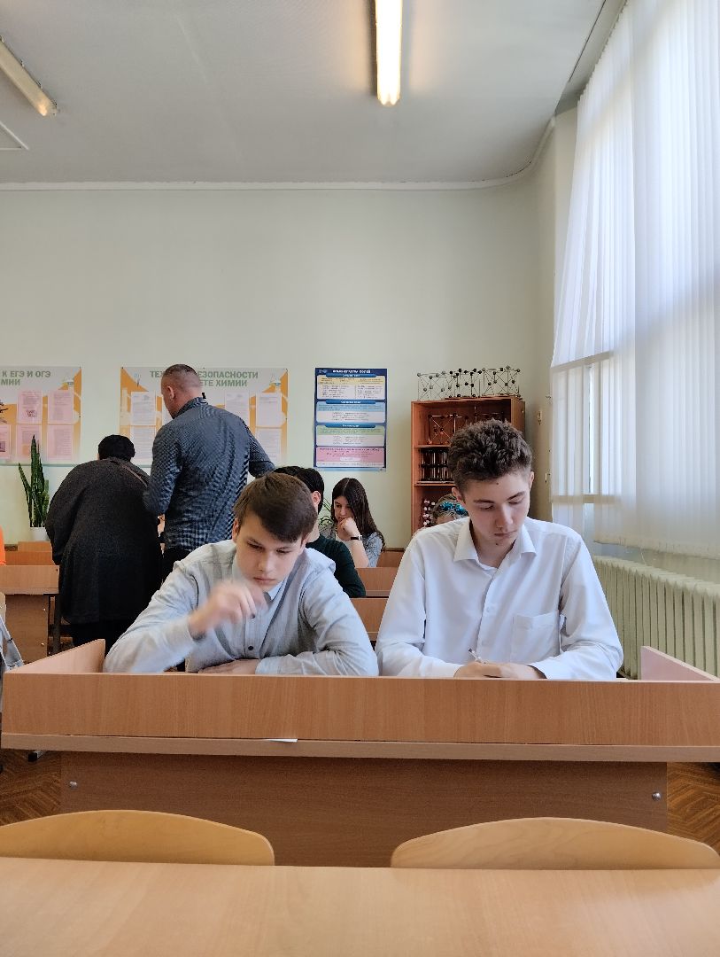 Диктант Победы, День Победы, 9 мая, Ногинск, Богородский городской округ