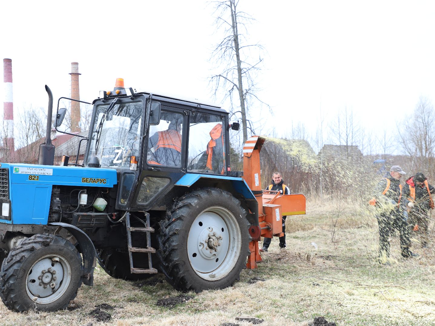 благоустройство, субботник,