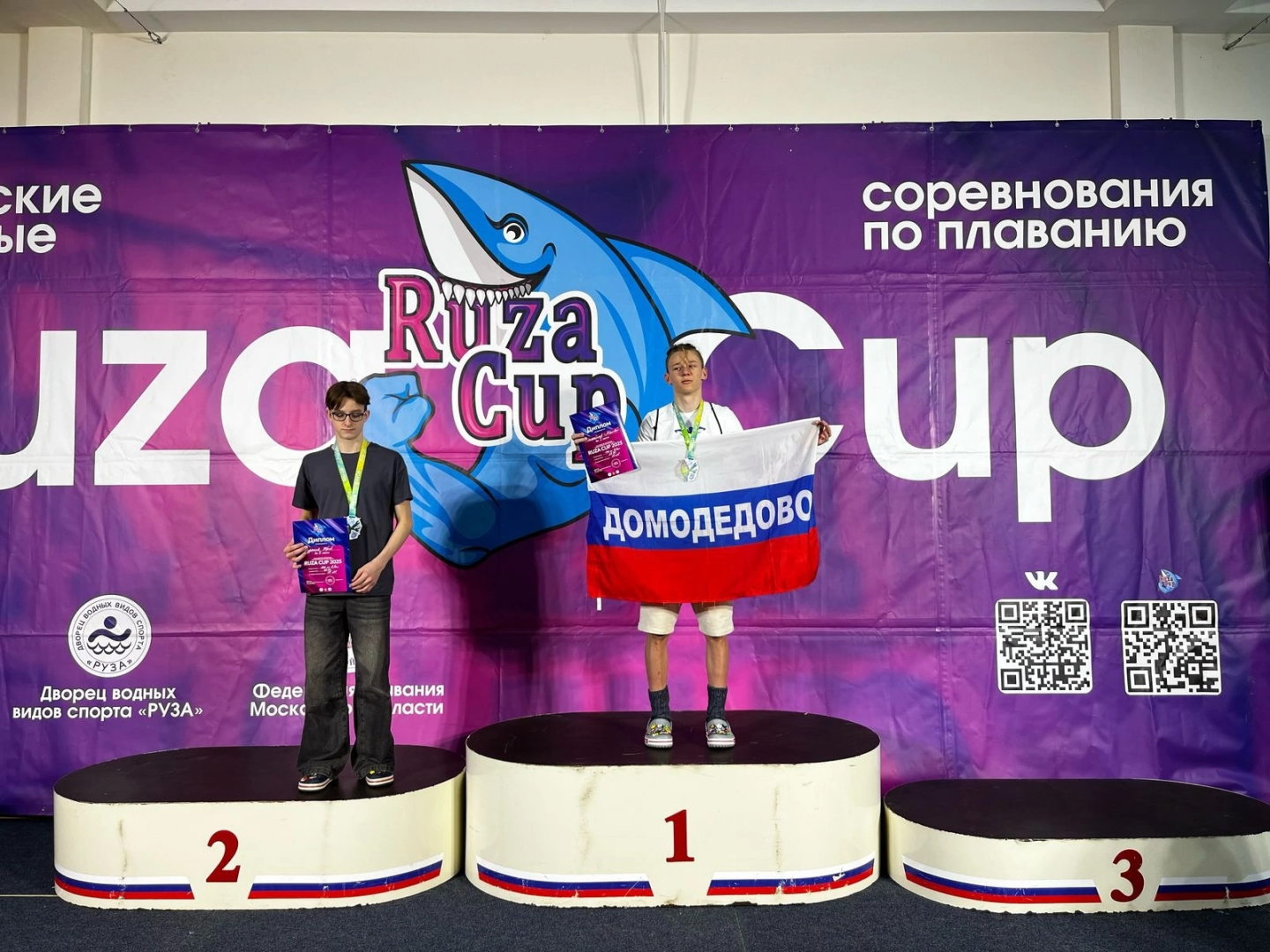 плавание, домодедово, спорт,