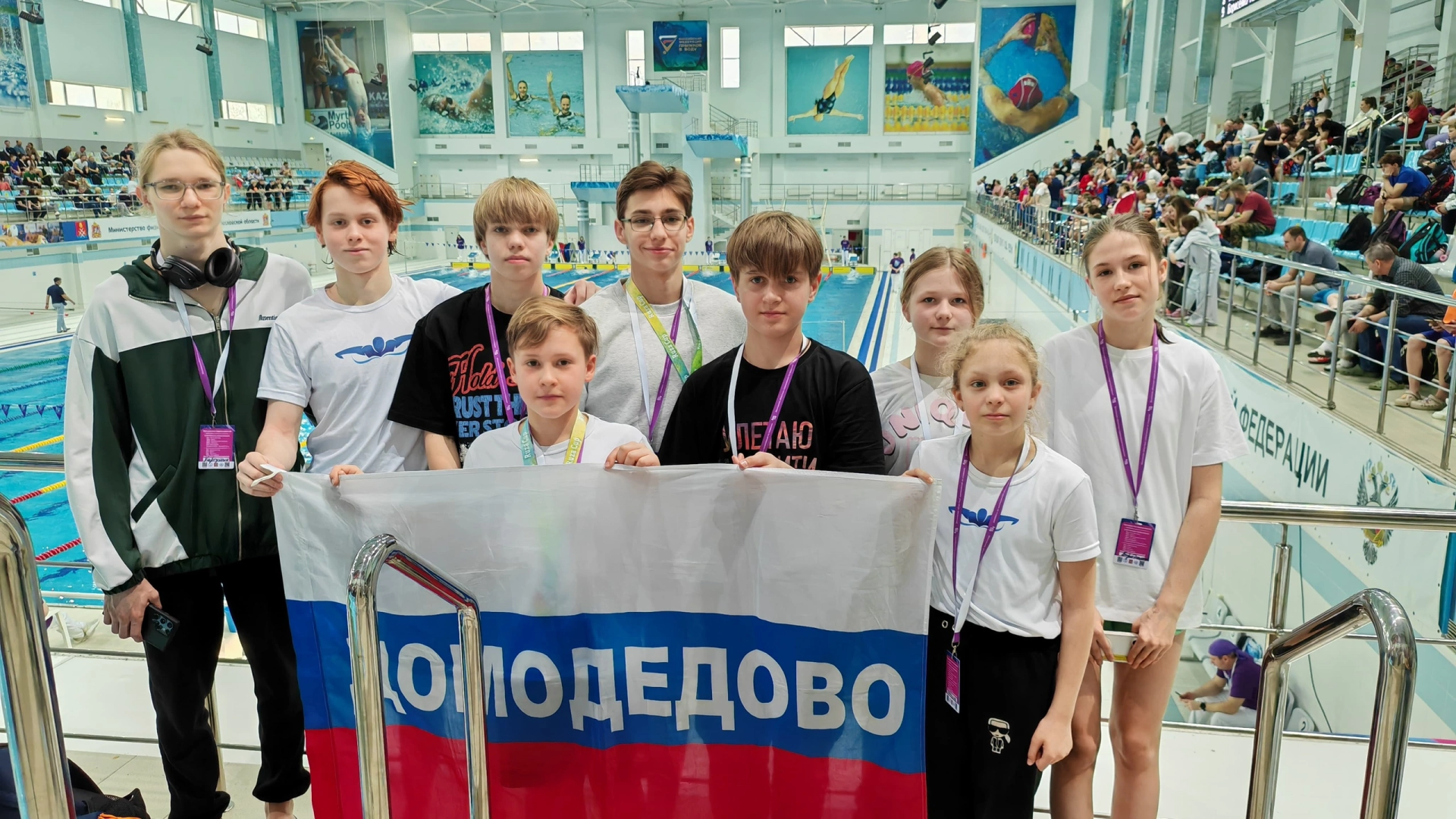 плавание, домодедово, спорт,