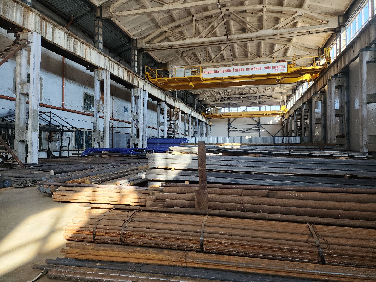 Егорьевск, Подмосковье, Московская область,