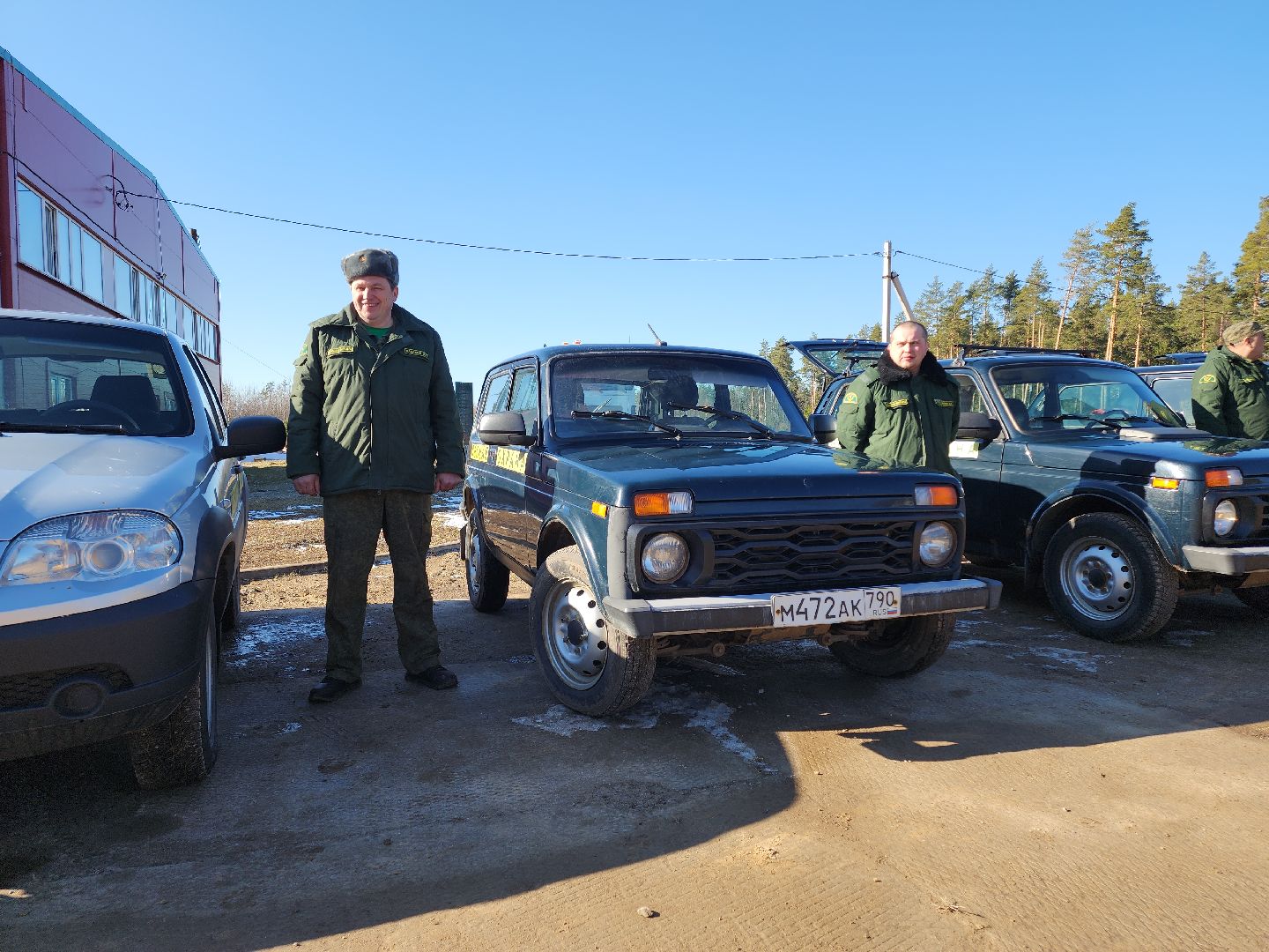 Егорьевск, Подмосковье, Московская область,