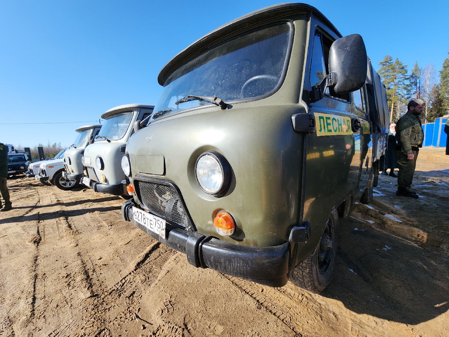 Егорьевск, Подмосковье, Московская область,