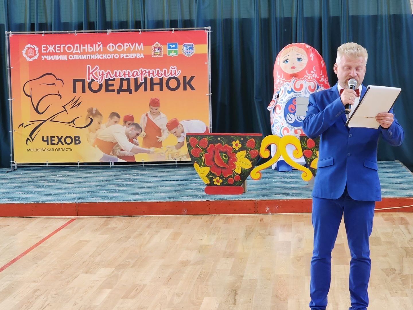 чехов, кулинарный поединок, выпекание блинов, межрегиональный форум, училища олимпийского резерва, здоровое питание, подготовка спортсменов, национальная кухня,