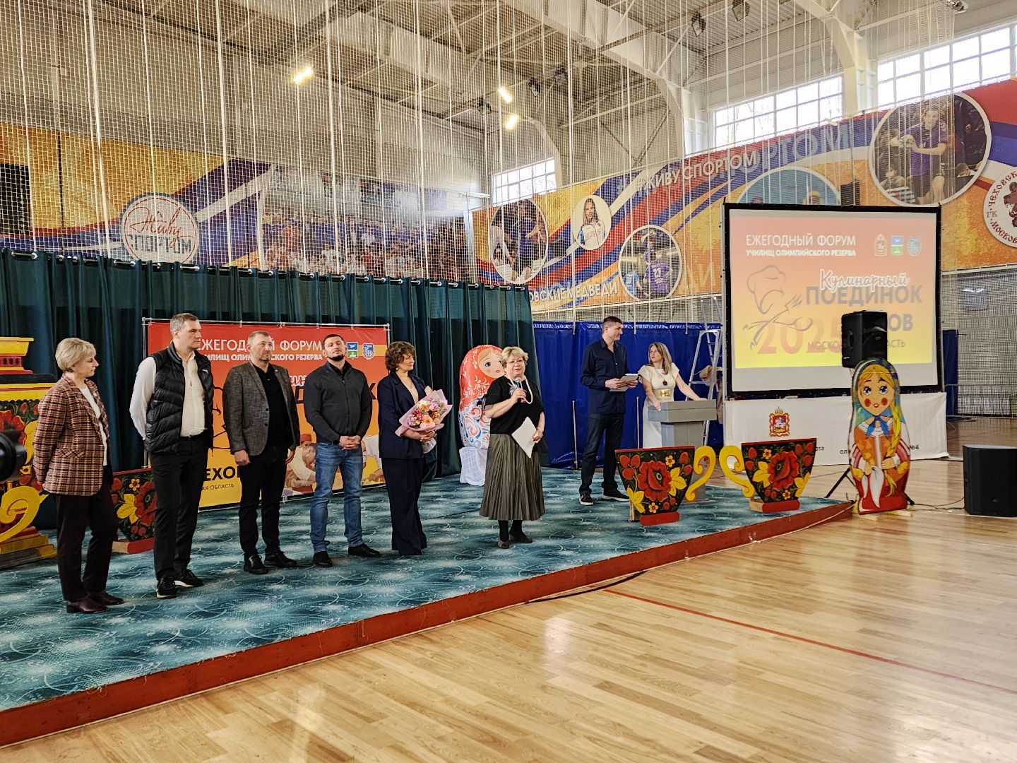 чехов, кулинарный поединок, выпекание блинов, межрегиональный форум, училища олимпийского резерва, здоровое питание, подготовка спортсменов, национальная кухня,