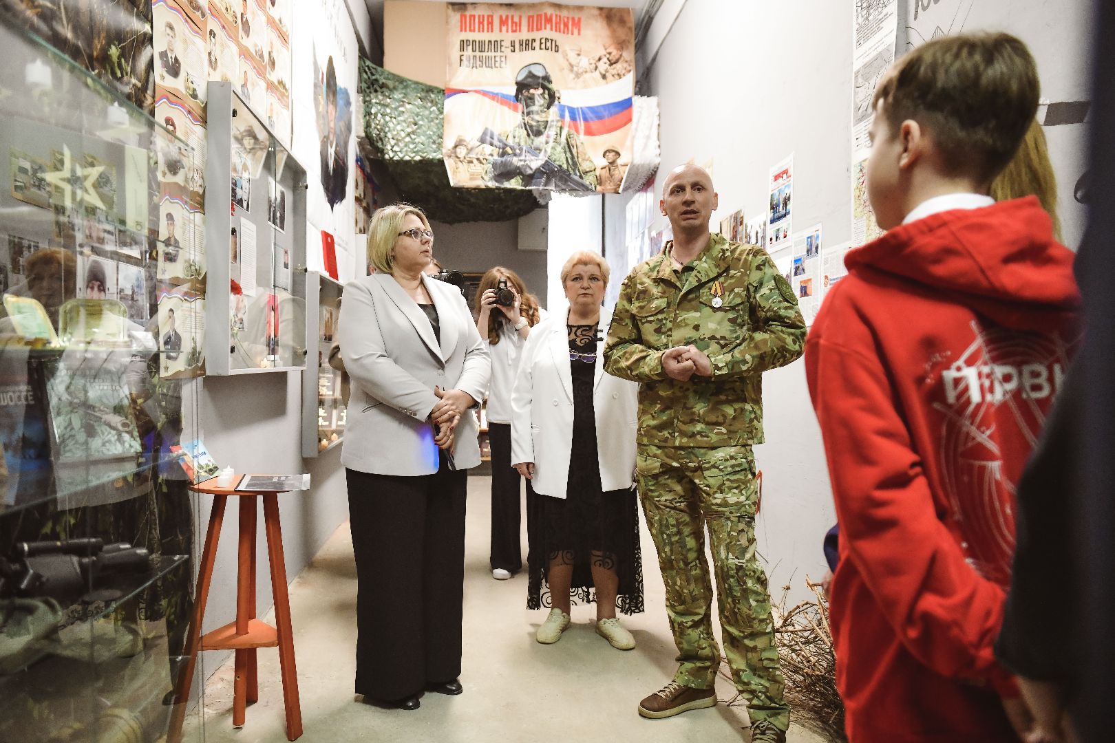 СВО, Патриотика, Урок,