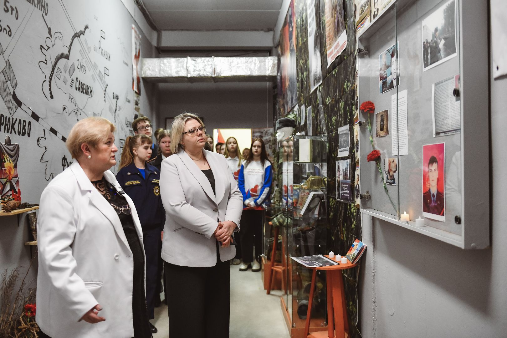 СВО, Патриотика, Урок,