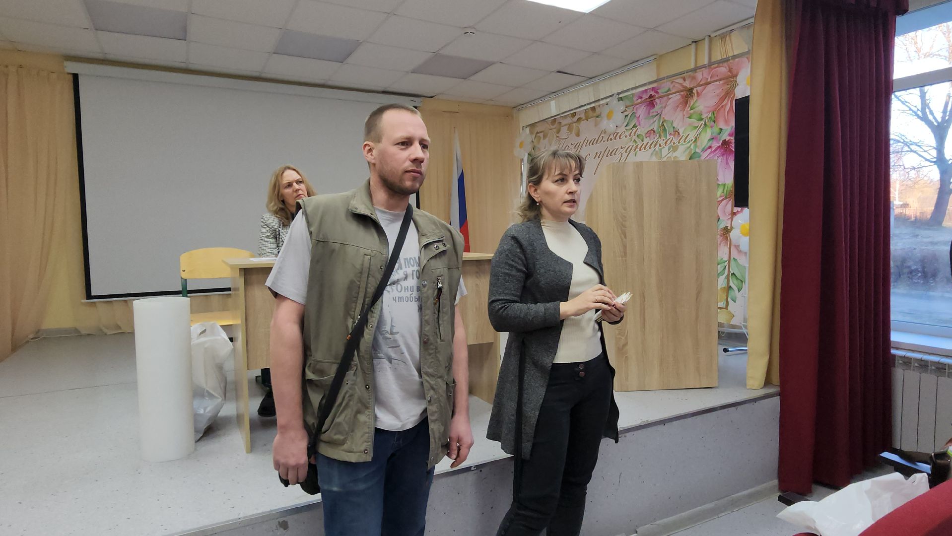 Медицина, Истра, Школа, наркотики,