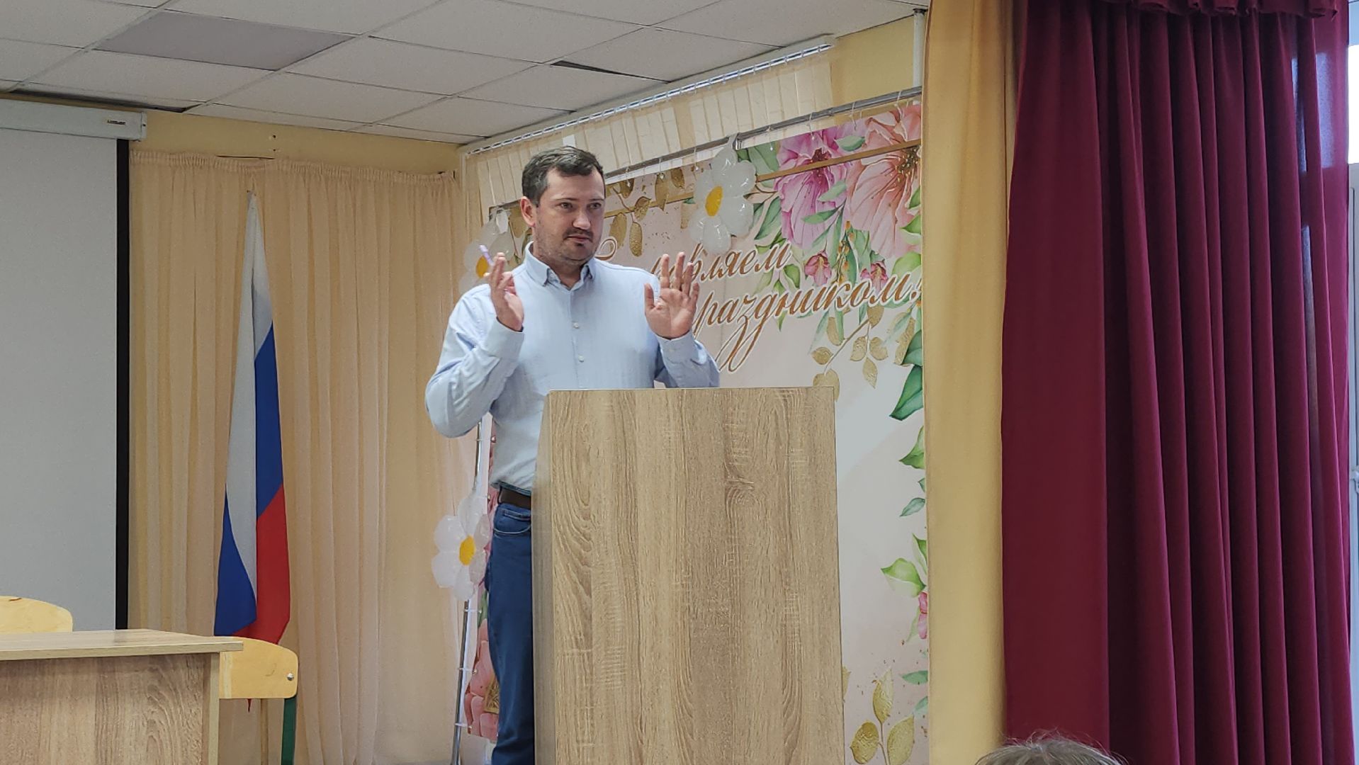 Медицина, Истра, Школа, наркотики,