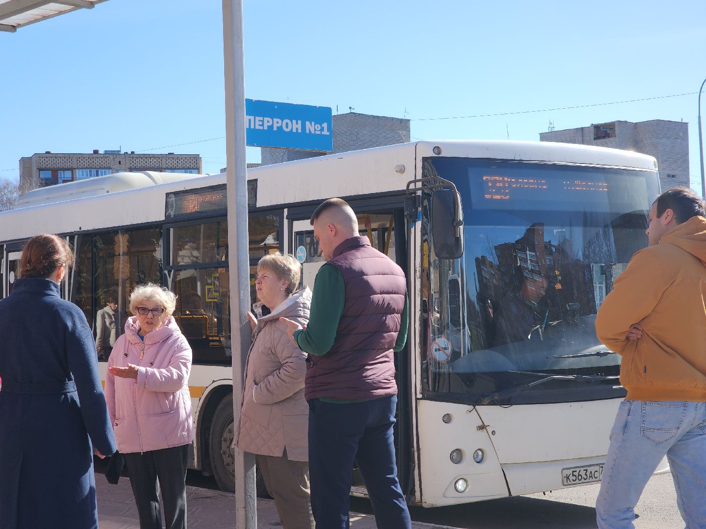 Черноголовка, Транспорт, Остановки,