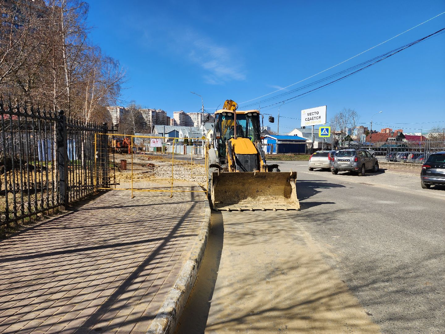 раменское, строительство, жкх, на улице мира прокладывают ливневую канализацию,