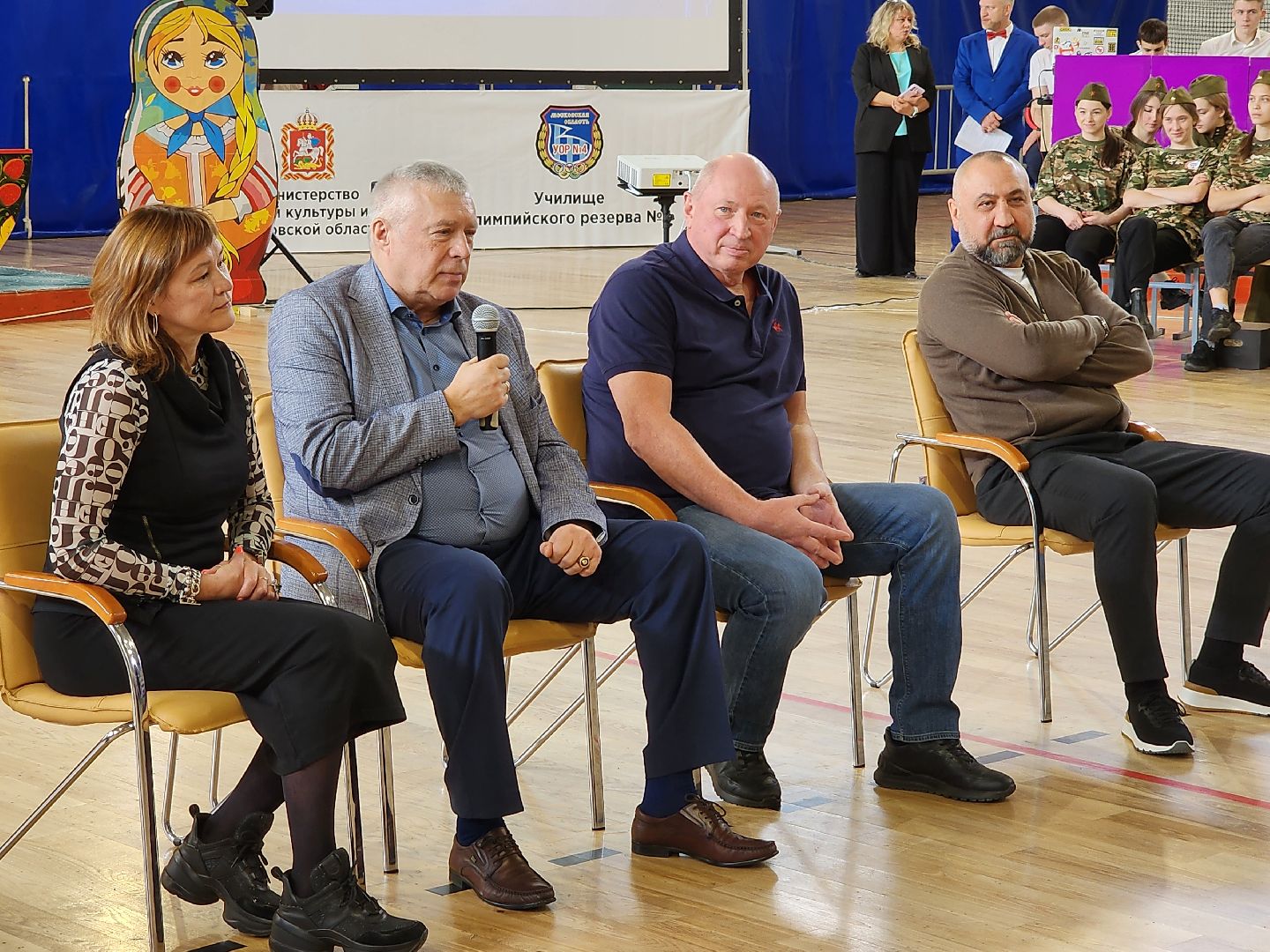 Чехов, межрегиональный форум, олимпийские чемпионы, призеры олимпиад, встреча со спортсменами, Александр Лебзяк, Михаил Иванов, Владимир Максимов, Евгений Гришин, Татьяна Чебыкина,