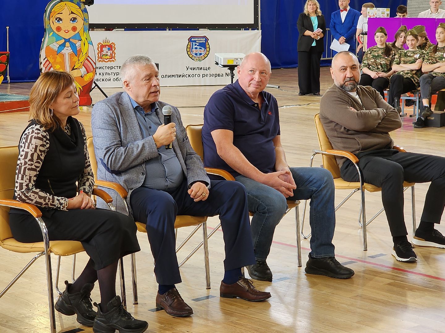 Чехов, межрегиональный форум, олимпийские чемпионы, призеры олимпиад, встреча со спортсменами, Александр Лебзяк, Михаил Иванов, Владимир Максимов, Евгений Гришин, Татьяна Чебыкина,
