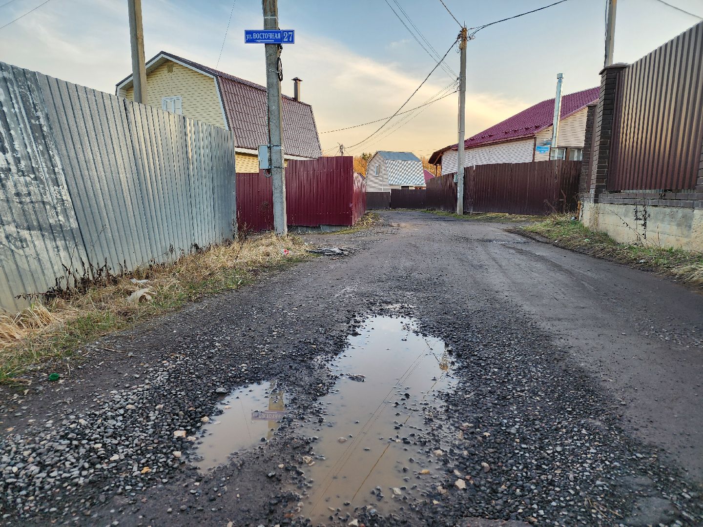 чехов, поселок васькино, выездная администрация, встреча с жителями, обращения граждан, деревня васькино, улица восточная, ямочный ремонт, ремонт дороги, уличное освещение, мбу чеховское благоустройство,