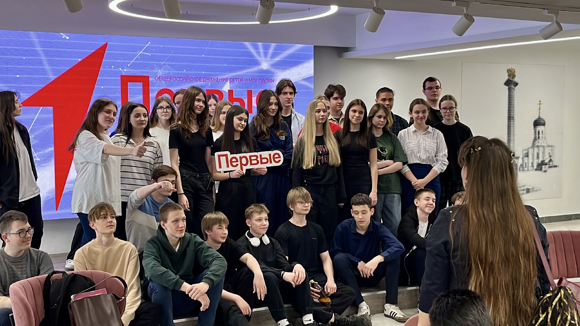 наро-фоминск, наро-фоминский городской округ, движение первых наро-фоминск, олег рожнов, наставники, 80 лет Победе,