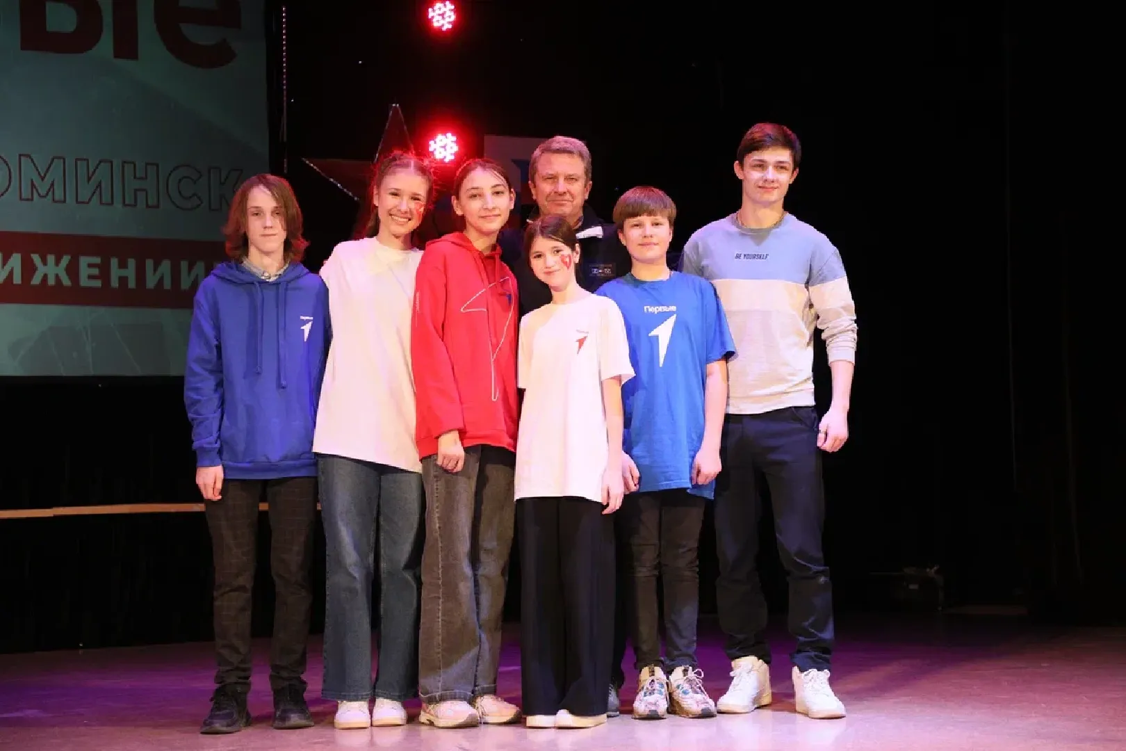 наро-фоминск, наро-фоминский городской округ, движение первых наро-фоминск, олег рожнов, наставники, 80 лет Победе,