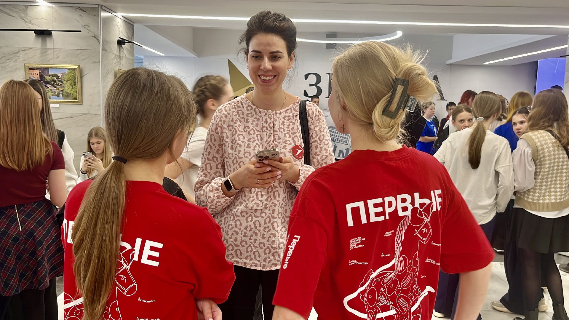 наро-фоминск, наро-фоминский городской округ, движение первых наро-фоминск, олег рожнов, наставники, 80 лет Победе,