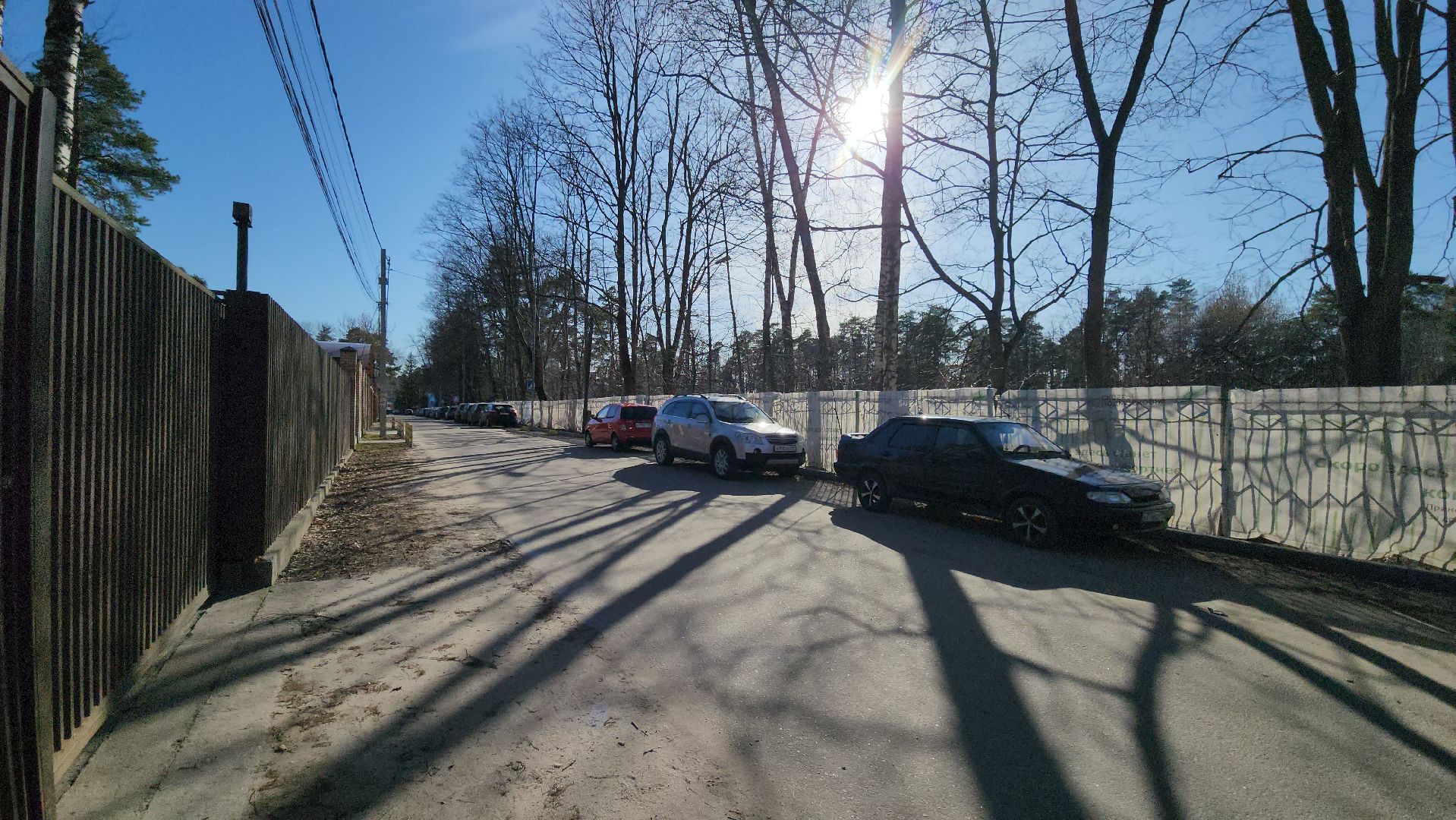 люберцы, благоустройство, летний парк в малаховке,