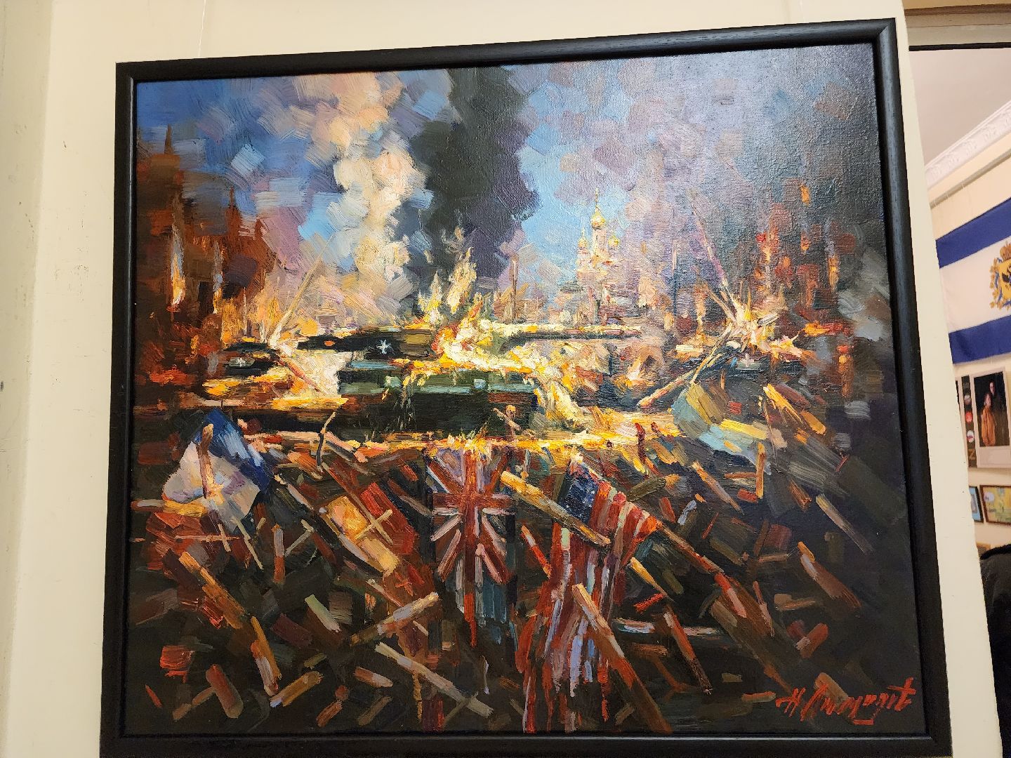 фрязино, открытие выставки, донбасс, импрессионизм, художественная выставка,