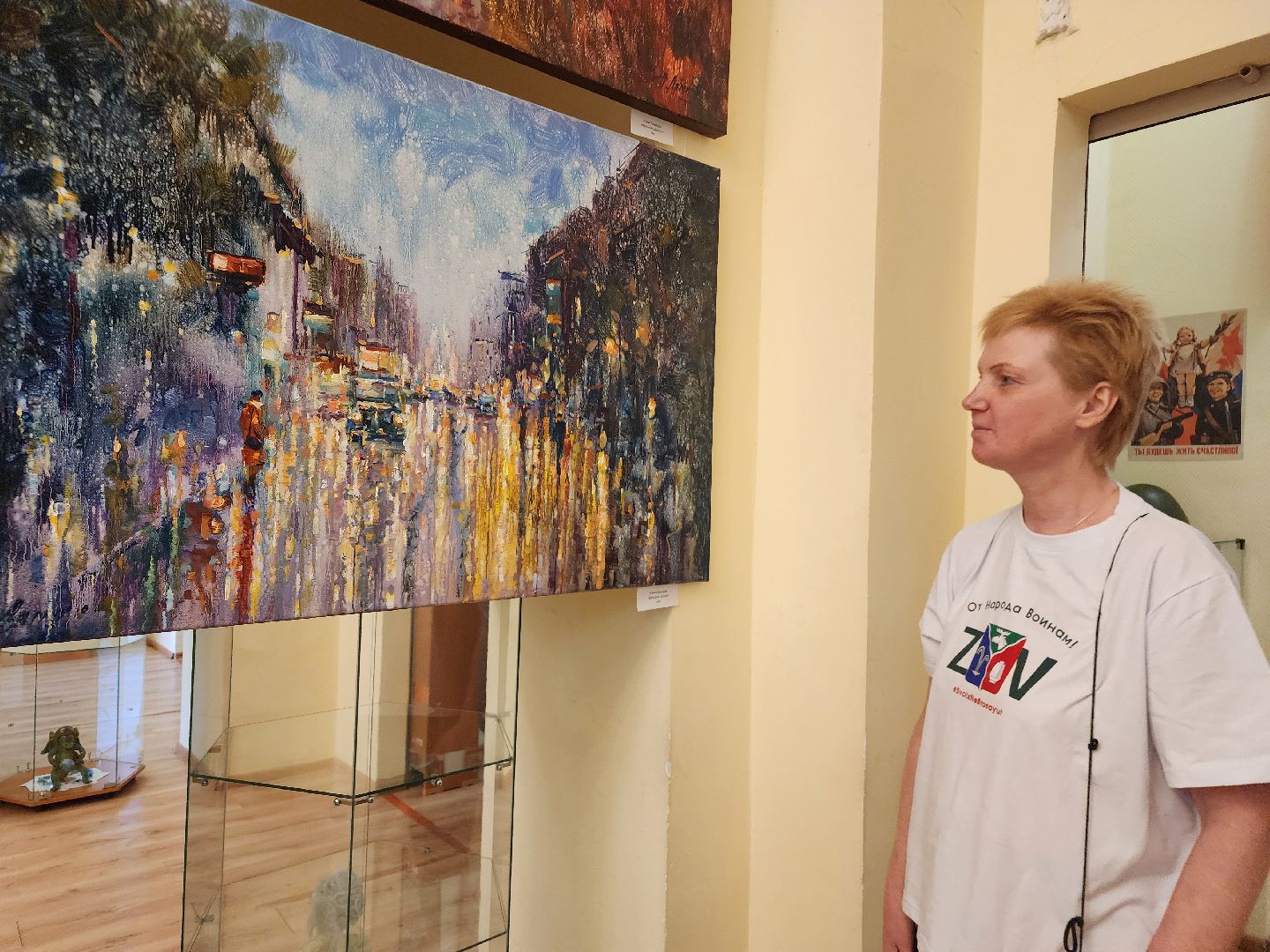 фрязино, открытие выставки, донбасс, импрессионизм, художественная выставка,