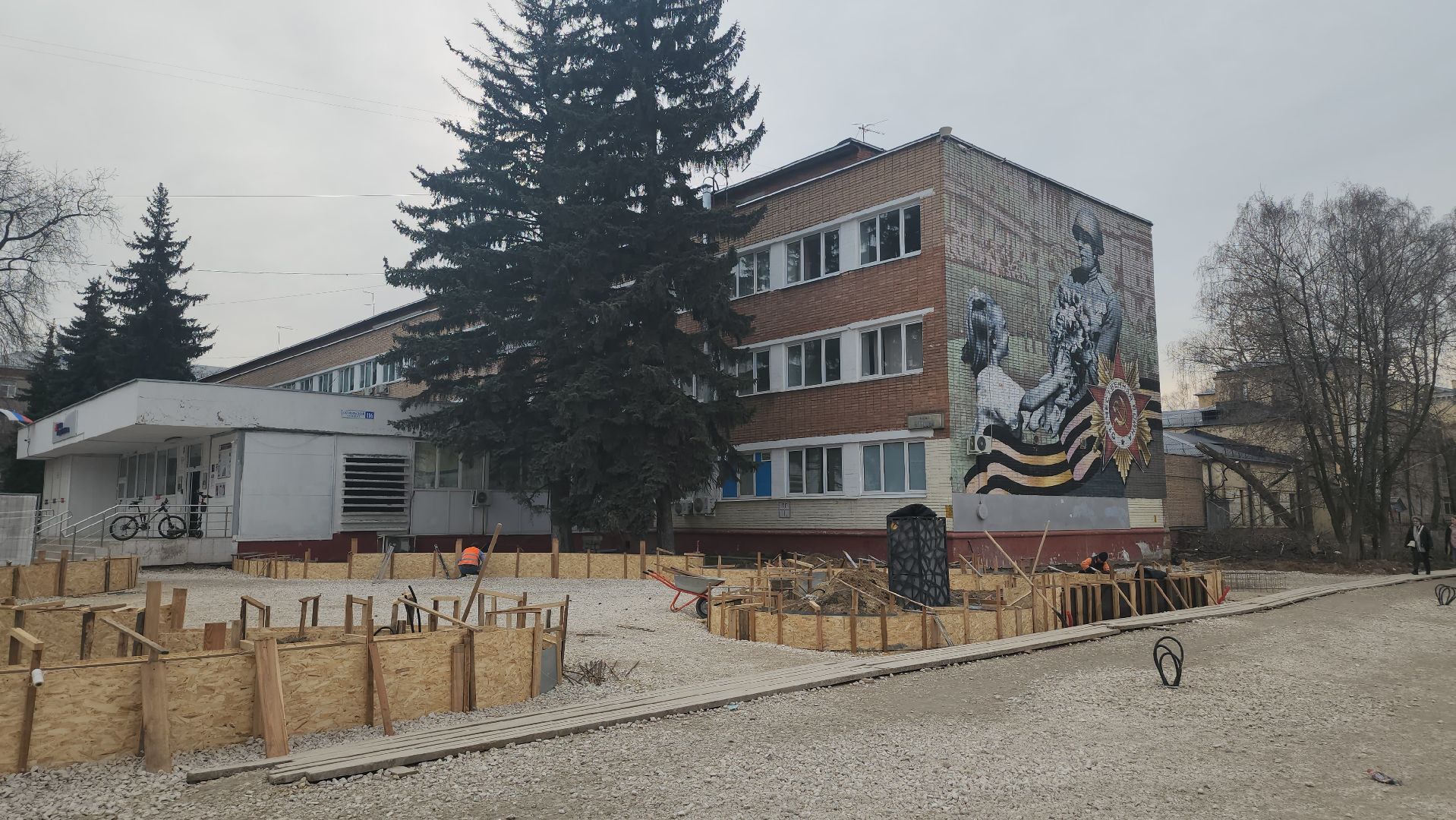 конкурс для жителей, мурал, люберцы, мемориал вечный огонь,