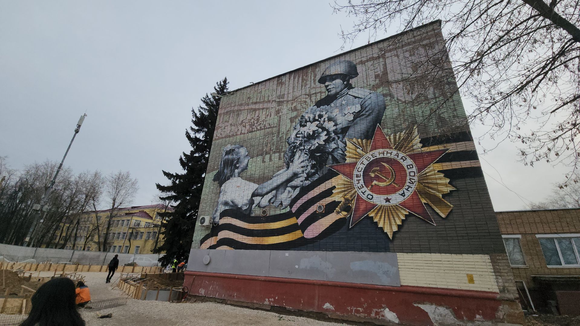 конкурс для жителей, мурал, люберцы, мемориал вечный огонь,