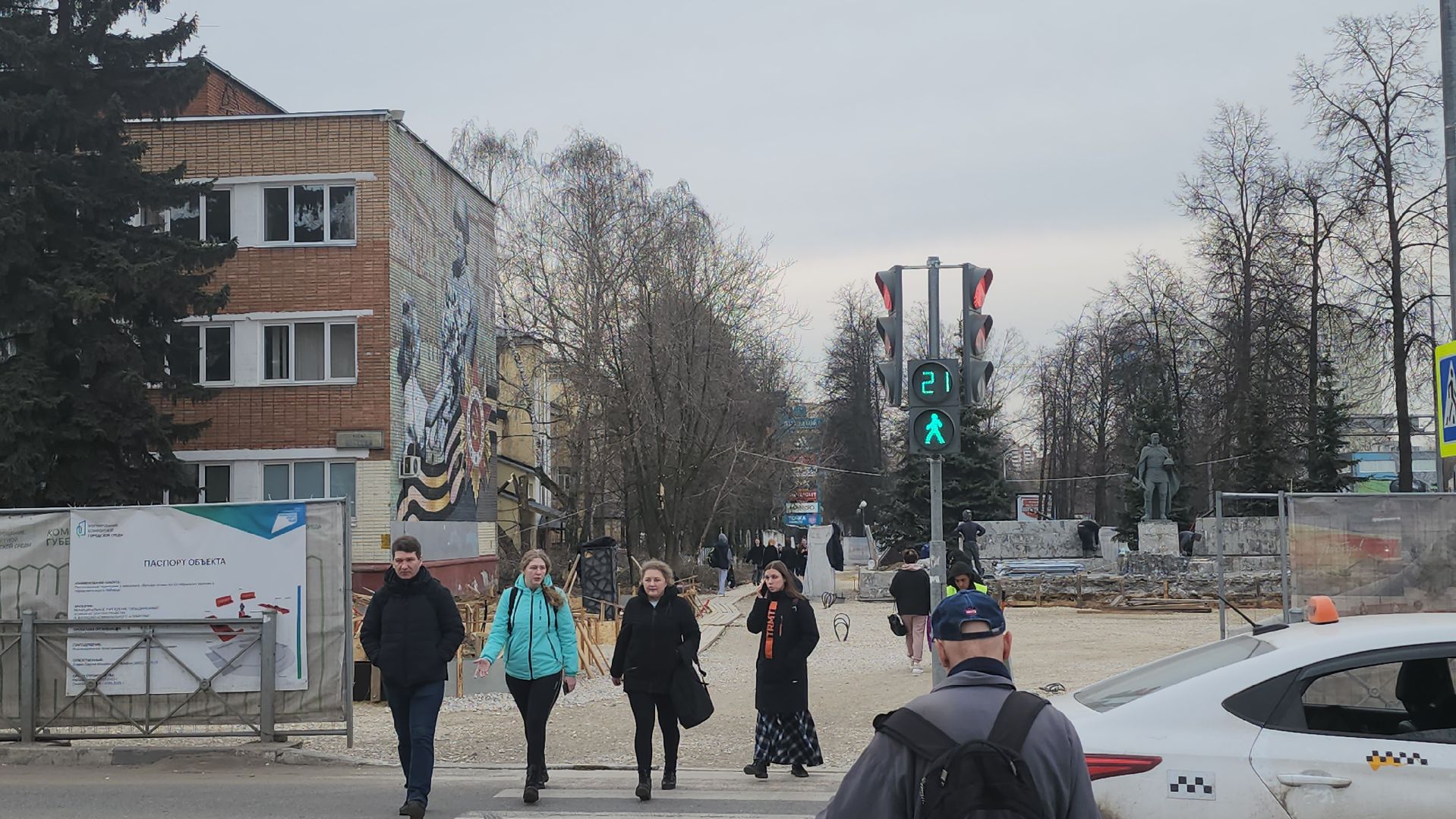 конкурс для жителей, мурал, люберцы, мемориал вечный огонь,