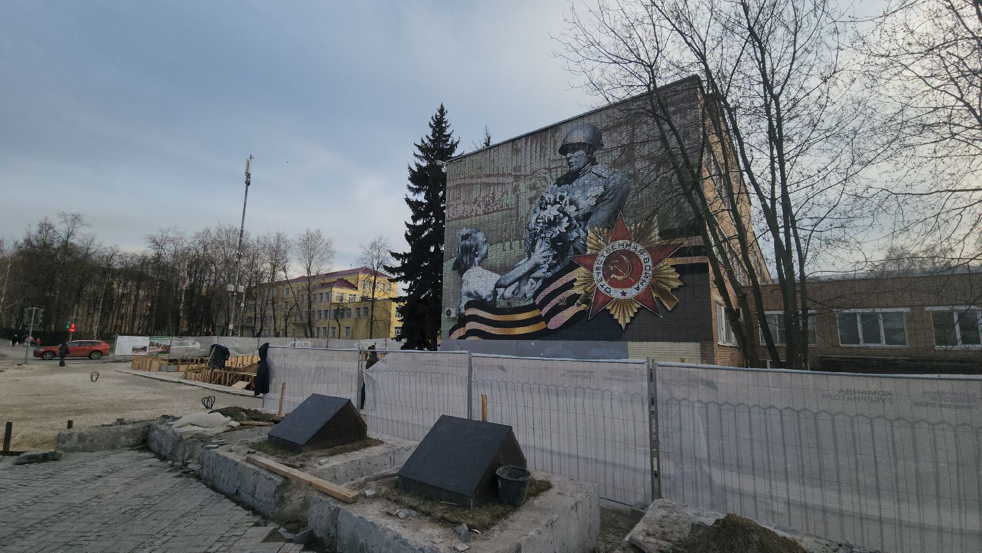 конкурс для жителей, мурал, люберцы, мемориал вечный огонь,